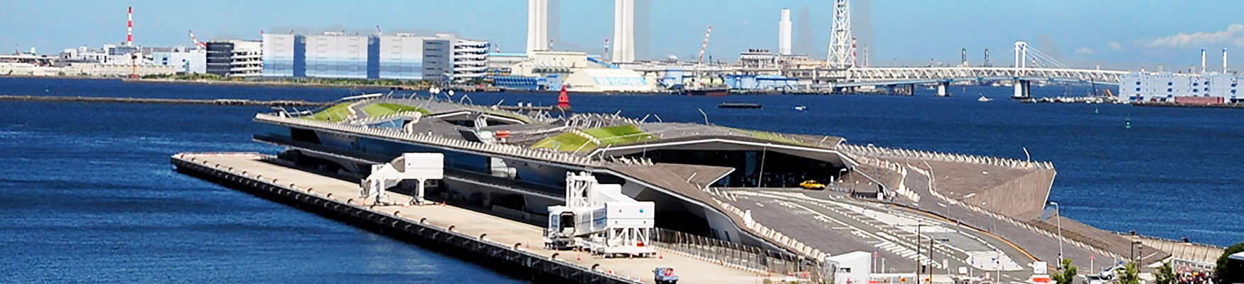 空港＆港　トランスファー